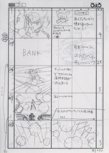 storyboards2.png